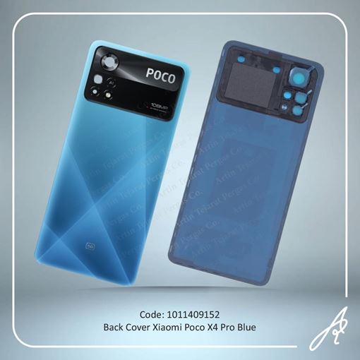 تصویر  BACK COVER POCO X4 PRO BLUE XIAO