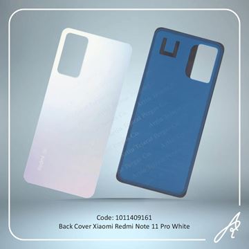 تصویر BACK COVER REDMI NOTE 11 PRO WHITE XIAO
