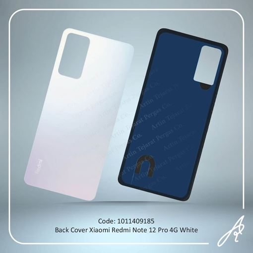 تصویر  BACK COVER REDMI NOTE 12 PRO 4G WHITE XIAO