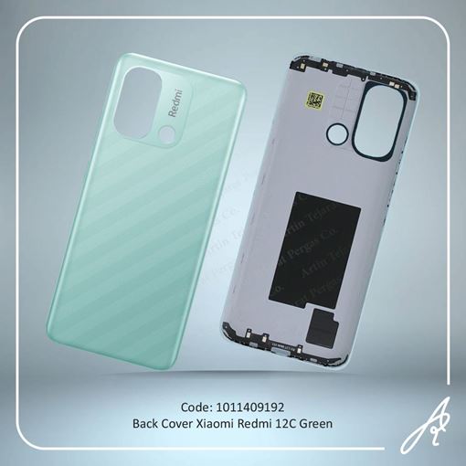 media.product.imagealternatetextformat.details