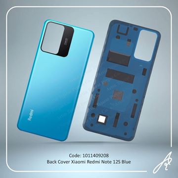 تصویر BACK COVER REDMI NOTE 12S BLUE XIAO
