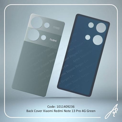 تصویر  BACK COVER REDMI NOTE 13 PRO 4G GREEN XIAO