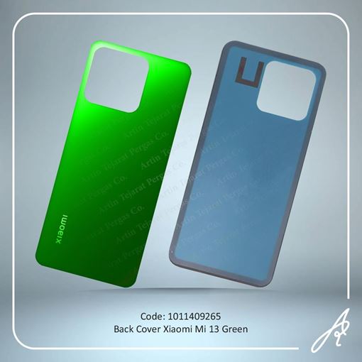 media.product.imagealternatetextformat.details