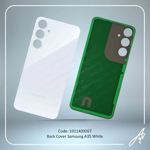 تصویر  BACK COVER A35 WHITE SAM