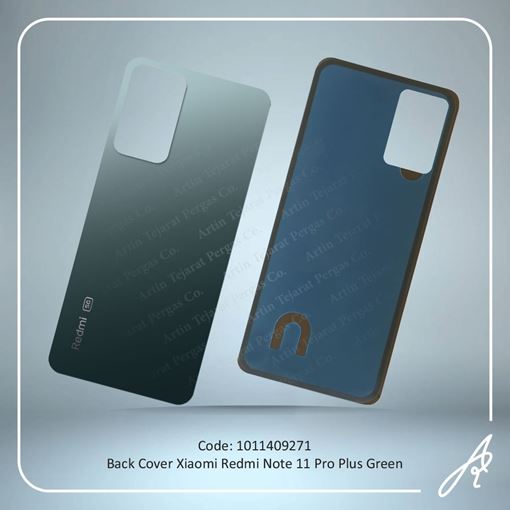 تصویر  BACK COVER REDMI NOTE 11 PRO PLUS GREEN XIAO