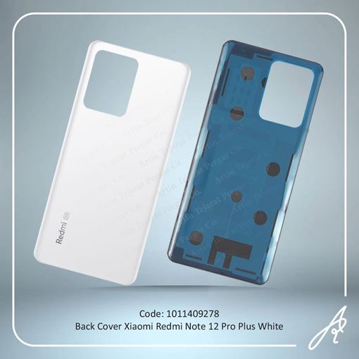تصویر  BACK COVER REDMI NOTE 12 PRO PLUS WHITE XIAO