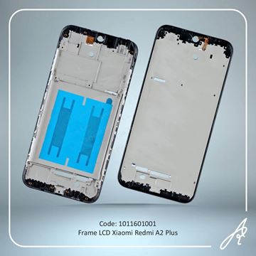 تصویر FRAME LCD A01 SAM