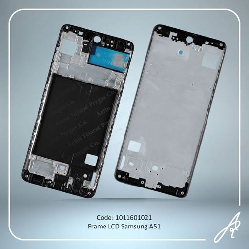 تصویر  FRAME LCD A51 SAM