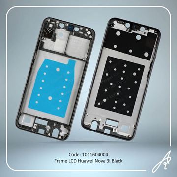 تصویر FRAME LCD NOVA 3I BLACK HUW