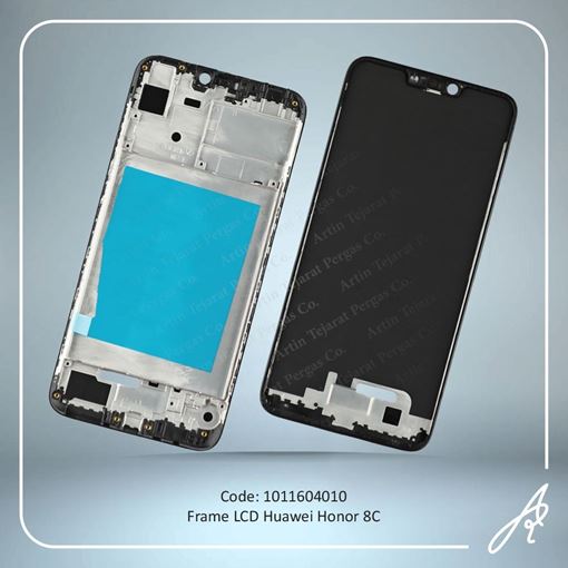 تصویر  FRAME LCD HONOR 8C HUW
