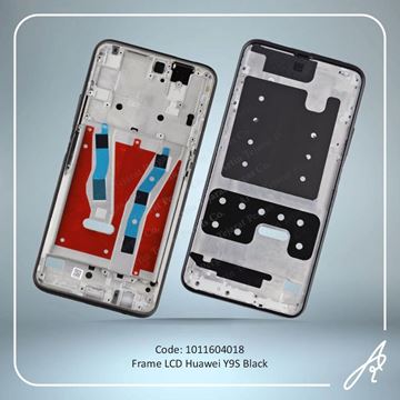 تصویر FRAME LCD Y9S BLACK HUW