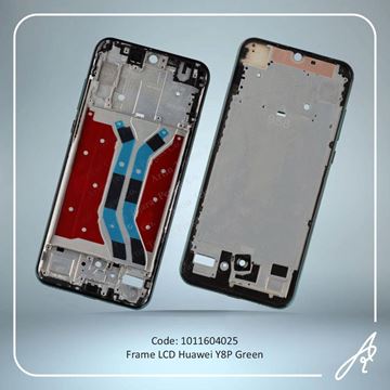 تصویر FRAME LCD Y8P GREEN HUW
