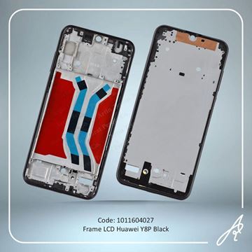 تصویر FRAME LCD Y8P BLACK HUW