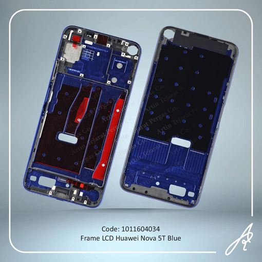 تصویر  FRAME LCD NOVA 5T BLUE HUW