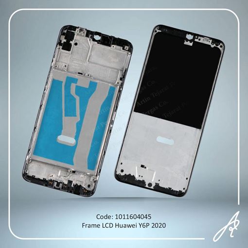 تصویر  FRAME LCD Y6P 2020 HUW
