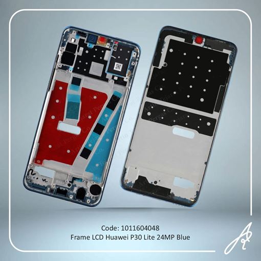 تصویر  FRAME LCD P30 LITE 24MP BLUE HUW