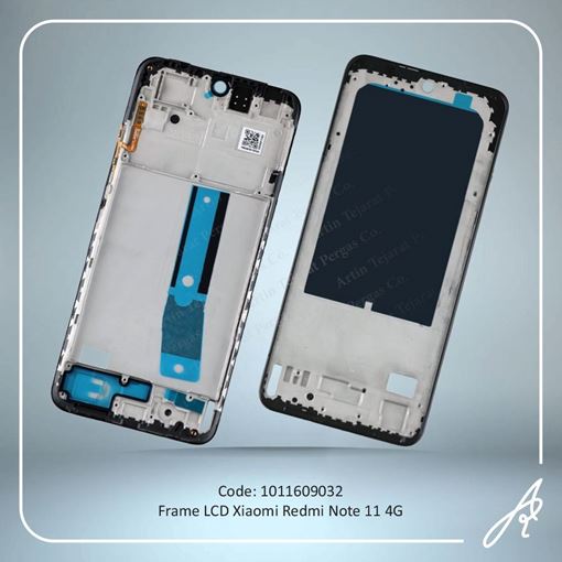 media.product.imagealternatetextformat.details