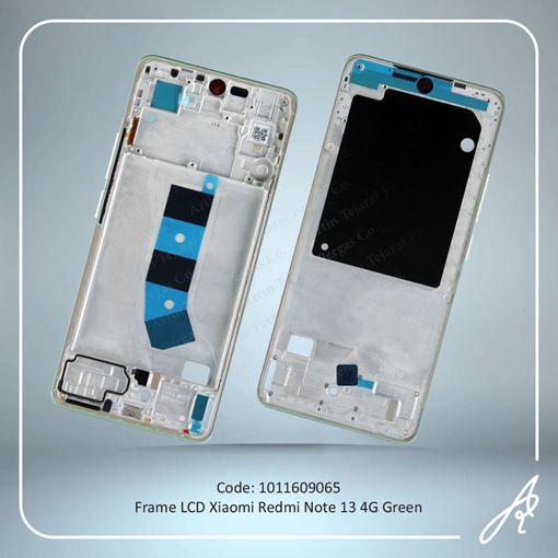 تصویر  FRAME LCD REDMI NOTE 13 4G GREEN XIAO