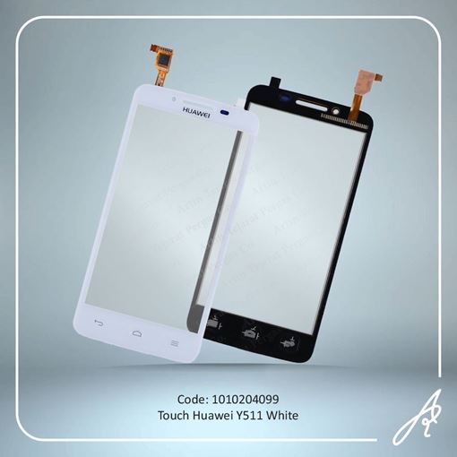 تصویر  TOUCH Y511 WHITE HUW