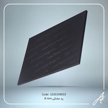 media.product.imagealternatetextformat