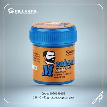 media.product.imagealternatetextformat