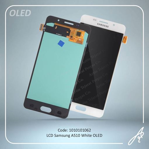 تصویر  LCD A510 OLED WHITE SAM