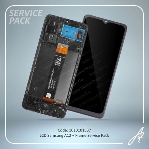 تصویر  LCD A12+FRAME SERVICE PACK SAM