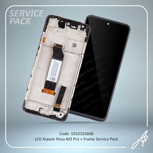 media.product.imagealternatetextformat.details