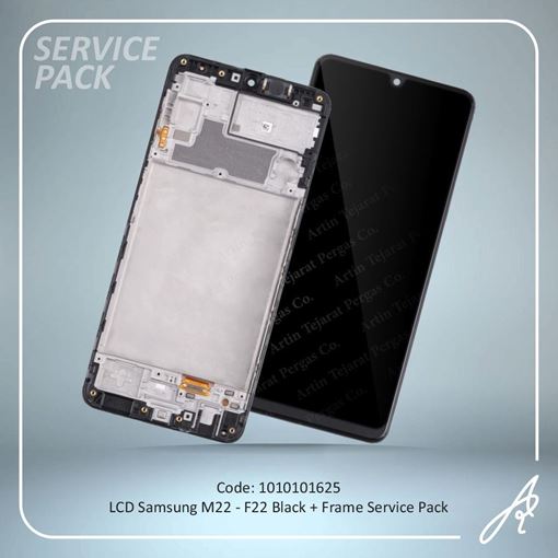 تصویر  LCD M22-F22+FRAME BLACK SERVICE PACK SAM