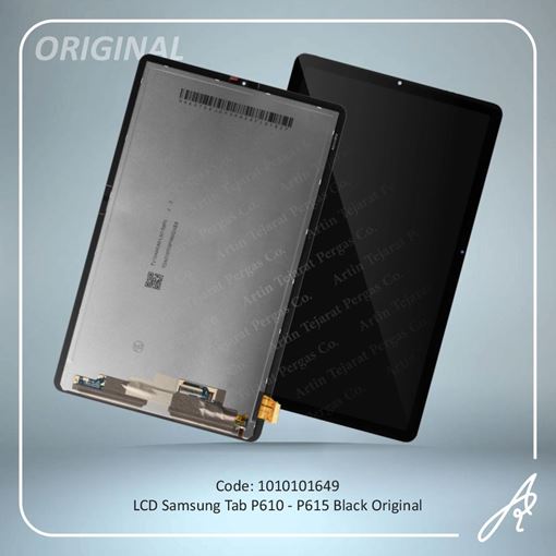 media.product.imagealternatetextformat.details