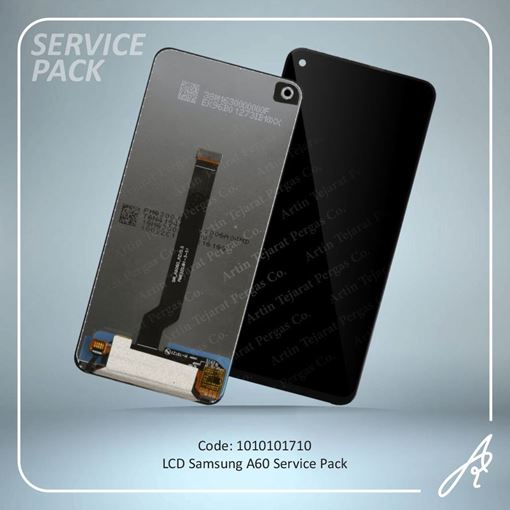 تصویر  LCD A60 SERVICE PACK SAM