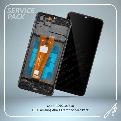 تصویر  LCD A04+FRAME SERVICE PACK SAM