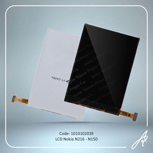 media.product.imagealternatetextformat.details