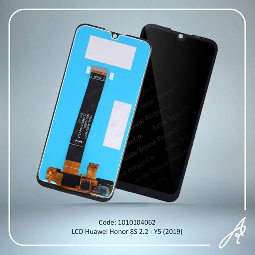 تصویر  LCD Y5 2019-HONOR 8S 2/2 HUW