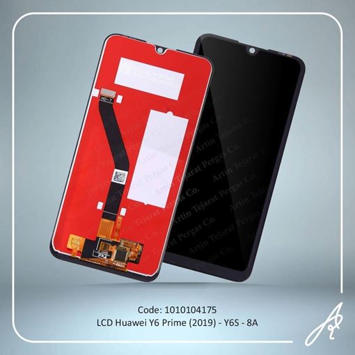 media.product.imagealternatetextformat.details