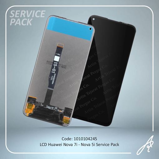 تصویر  LCD NOVA 7I-NOVA 5I SERVICE PACK HUW