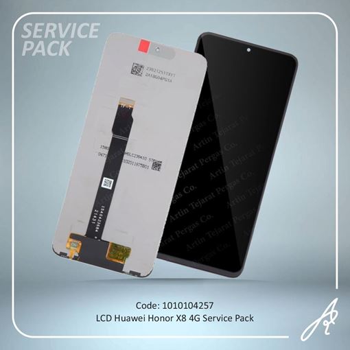 تصویر  LCD HONOR X8 4G SERVICE PACK HUW