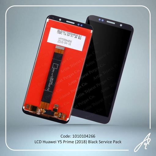 تصویر  LCD Y5 PRIME 2018 BLACK SERVICE PACK HUW