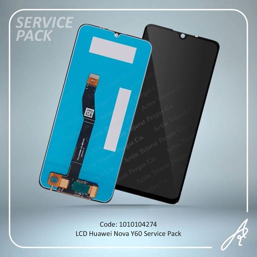 تصویر  LCD NOVA Y60 SERVICE PACK HUW
