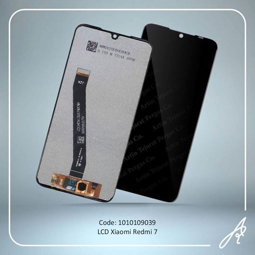 media.product.imagealternatetextformat.details