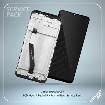 تصویر LCD REDMI NOTE 9 PRO FRAME GREEN PACK XIAO