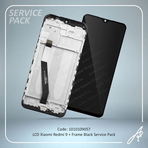 تصویر  LCD REDMI NOTE 9 PRO FRAME GREEN PACK XIAO