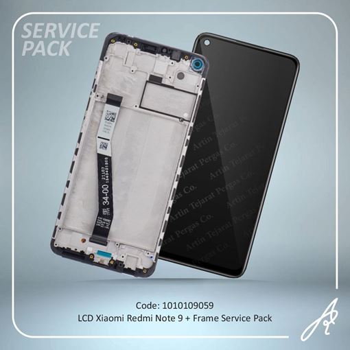 تصویر  LCD REDMI NOTE 9 PRO  FRAME GRAY PACK XIAO