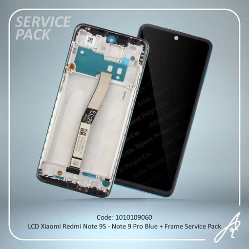تصویر  LCD REDMI NOTE 9S GRAY PACK XIAO
