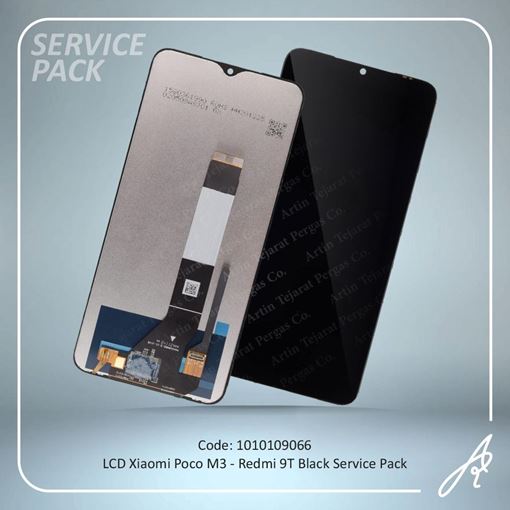 تصویر  LCD POCO M3-REDMI 9T BLACK SERVICE PACK XIAO