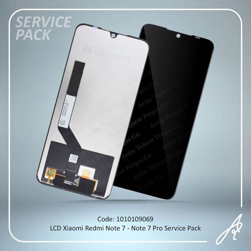 تصویر  LCD REDMI NOTE 7-NOTE 7 PRO SERVICE PACK XIAO