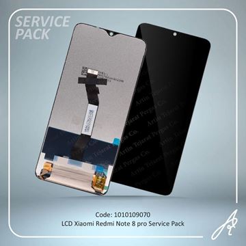 تصویر LCD REDMI NOTE 8 PRO SERVICE PACK XIAO