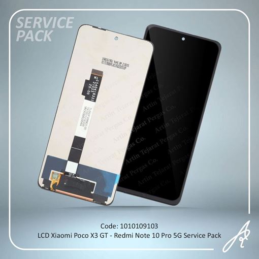 media.product.imagealternatetextformat.details