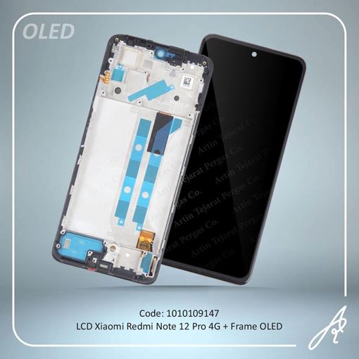 تصویر  LCD REDMI NOTE 12 PRO 4G+FRAME OLED XIAO