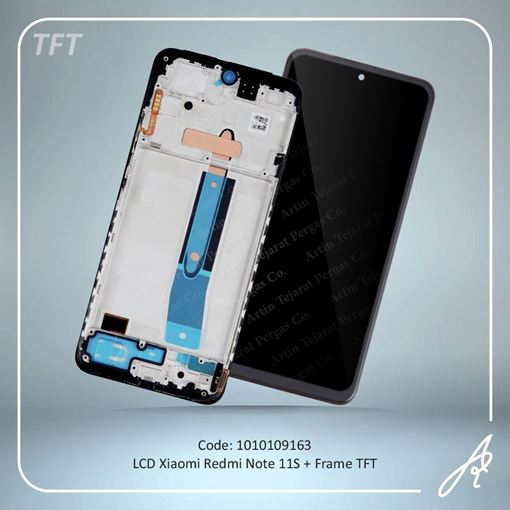 media.product.imagealternatetextformat.details